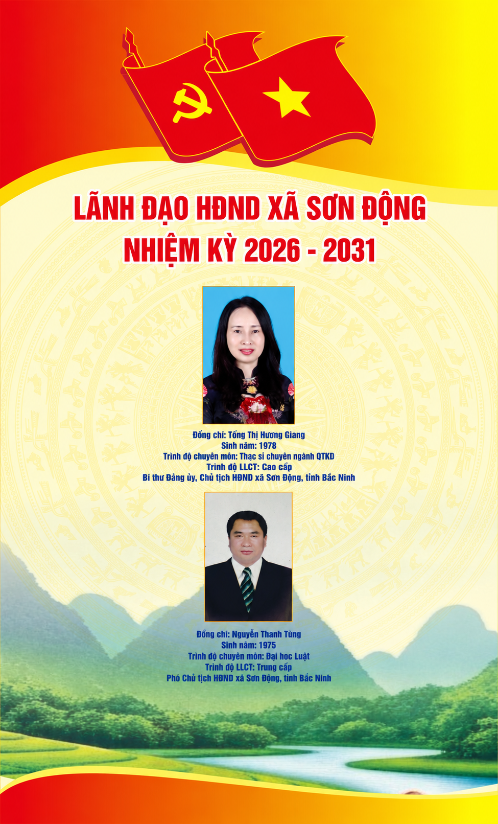 LĐ HĐND.png